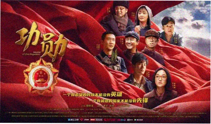 星际穿越 磁力下载 科幻经典