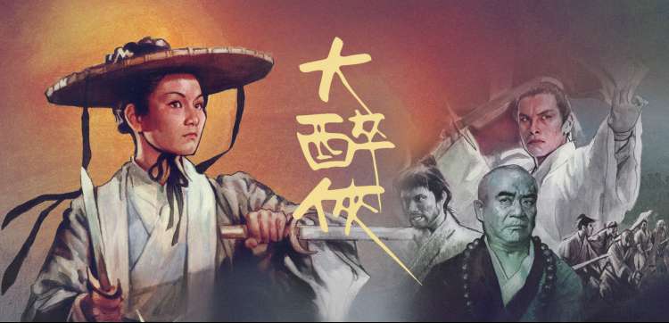 肖申克的救赎 磁力下载 影史经典