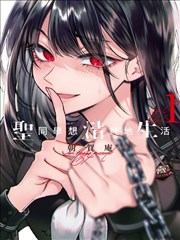 海贼王真人版 磁力下载 漫改